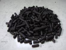 pellet biocarbon